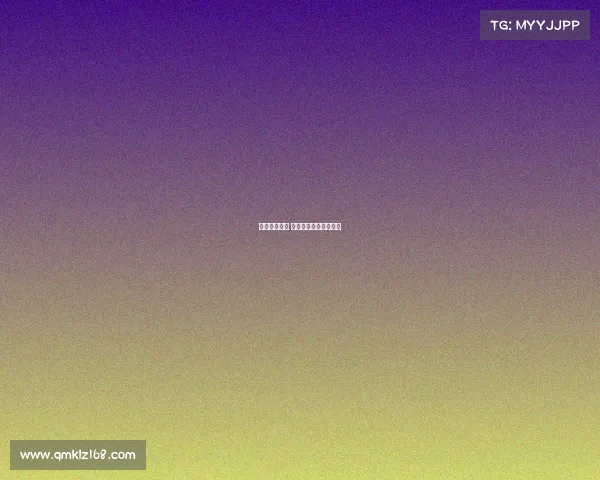 雅桑克莱赛事 雅桑克莱最新比赛祝频