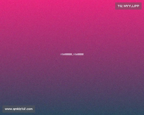 nba今天单项赛事_nba今天的赛事