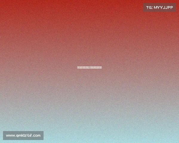 哥伦比亚赛事分析;哥伦比亚地区联赛