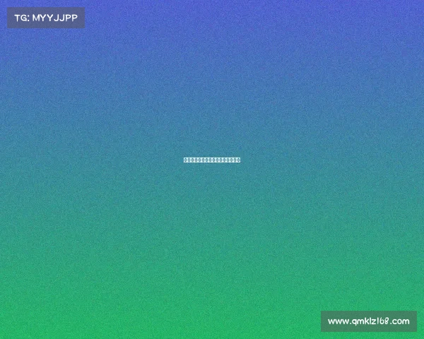 老徐趣谈体坛风云妙解赛场内外花絮