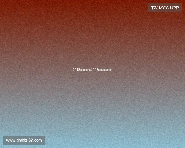 2018巴西国足赛事—2018巴西足球国家队阵容 2018巴西国足赛事—2018巴西足球国家队阵容