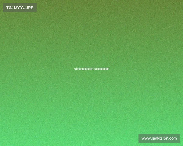 nba赛事怎么排名的—nba赛事怎么排名的啊 nba赛事怎么排名的—nba赛事怎么排名的啊